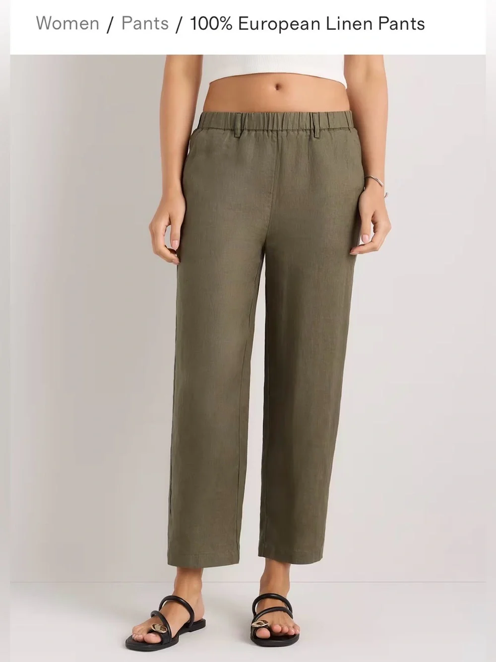 Quince 100% Linen Pants Pull On Tapered Olive Green , Large